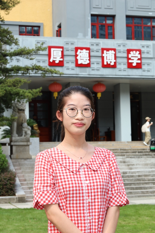 胡欣然